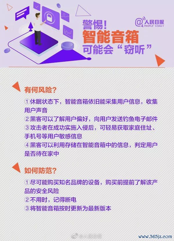 须眉银行卡一刹多了5万元 之后的事吓得他飞速报警