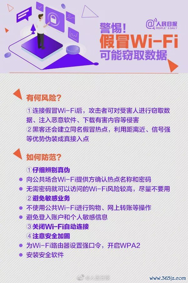 须眉银行卡一刹多了5万元 之后的事吓得他飞速报警