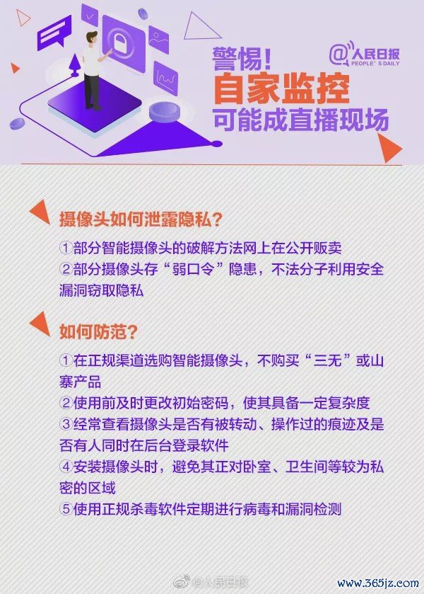 须眉银行卡一刹多了5万元 之后的事吓得他飞速报警