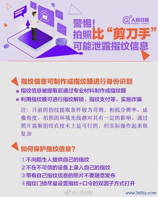 须眉银行卡一刹多了5万元 之后的事吓得他飞速报警