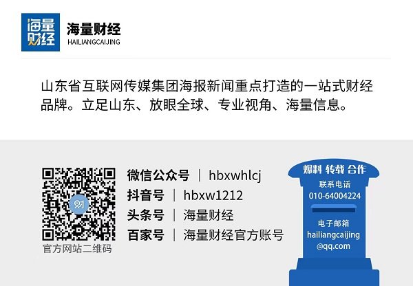 现金九游体育app平台以及加速东说念主形机器东说念主产业的发展-九游体育(NineGame Sports)官方网站 登录入口